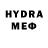 МЕТАДОН VHQ Kaboom vru