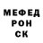 МЕТАДОН мёд Olha Kaurova