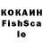 ЭКСТАЗИ XTC Mill Morf