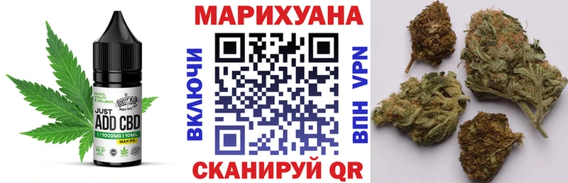 Печенье с ТГК конопля  как найти закладки  Рубцовск 