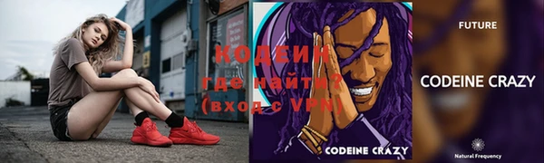 гидропоника Ессентукская