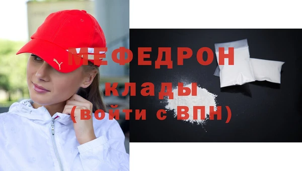 гидропоника Ессентукская