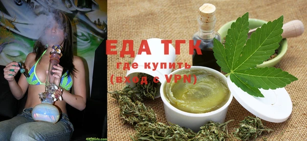 ECSTASY Новосибирск