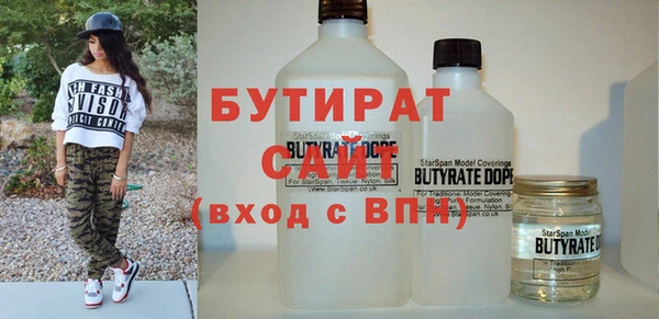 героин Новодвинск