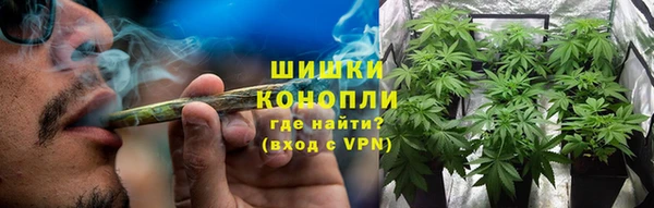 первитин Иннополис