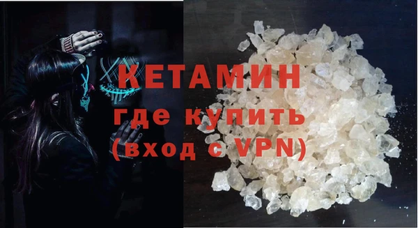 героин Новодвинск