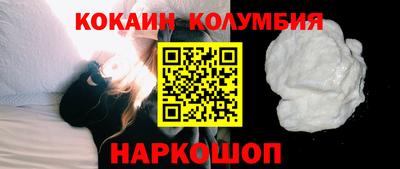 стаф Нягань