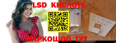 стаф Нягань