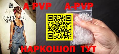 MESCALINE Обнинск