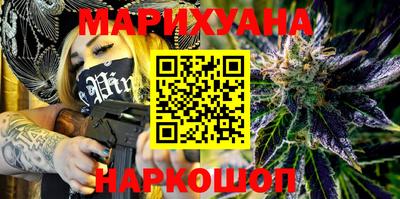 MESCALINE Обнинск