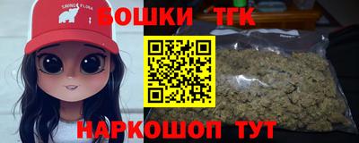 стаф Нягань