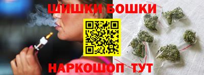 стаф Нягань