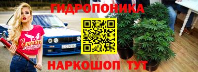 стаф Нягань