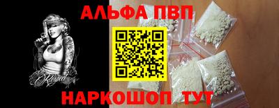 стаф Нягань