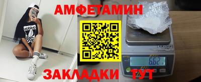 стаф Нягань