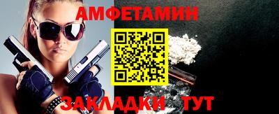стаф Нягань