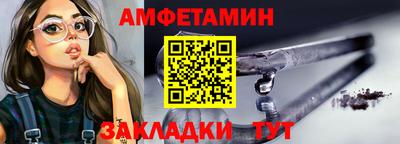 MESCALINE Обнинск