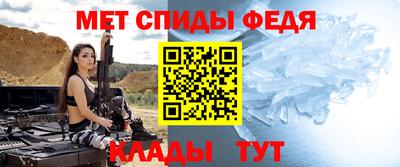 стаф Нягань