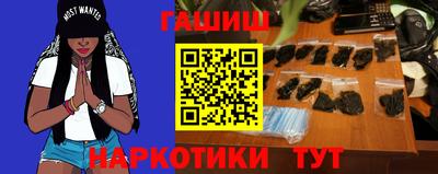 стаф Нягань