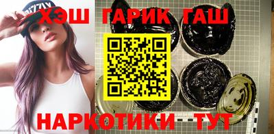 стаф Нягань