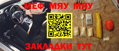прущие грибы Усть-Джегута