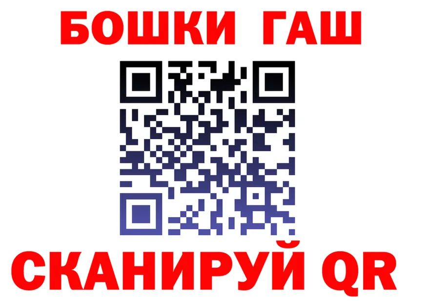 ТГК Wax зеркало darknet blacksprut Рубцовск